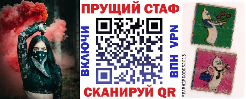 Купить наркотик Лебедянь Марихуана  COCAIN  Гашиш  СОЛЬ  Мефедрон 