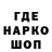 ТГК вейп Will auch.