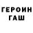 APVP крисы CK Yong Mednez