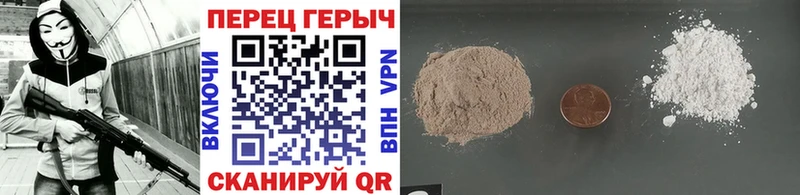 ГЕРОИН афганец  Лебедянь 