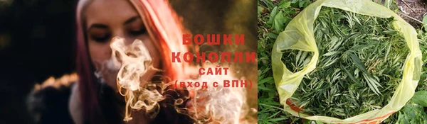 спайс Нефтегорск