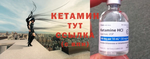 героин Навашино