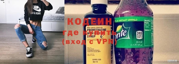 не бодяженный Надым