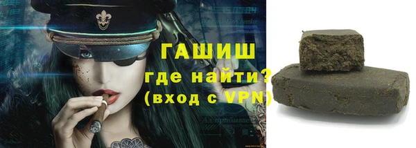 apvp Михайловка