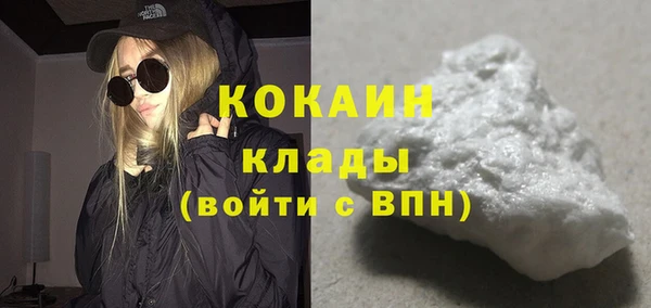 не бодяженный Надым