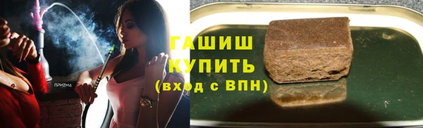 ECSTASY Нея