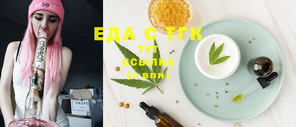 мдма Наволоки