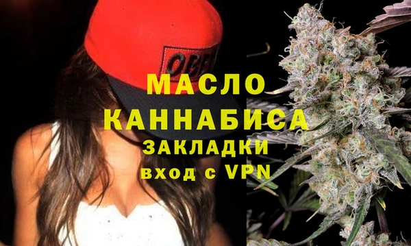 героин Навашино