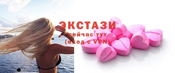 не бодяженный Надым