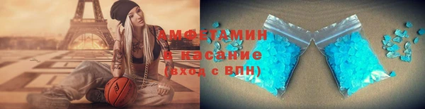 не бодяженный Надым