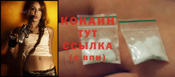 героин Навашино