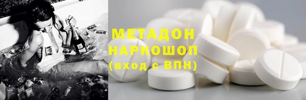 ECSTASY Нея