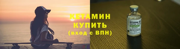 героин Навашино