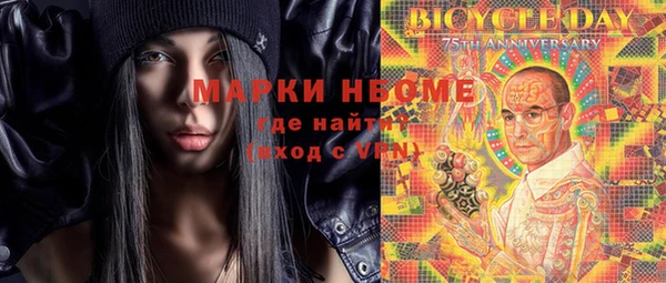не бодяженный Надым