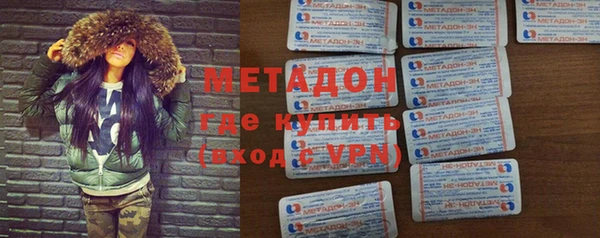 не бодяженный Надым