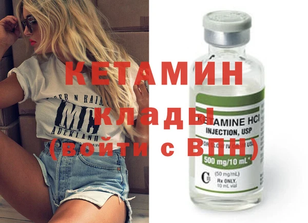 не бодяженный Надым