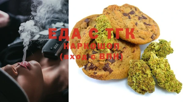 героин Навашино