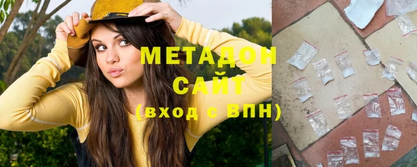 не бодяженный Надым