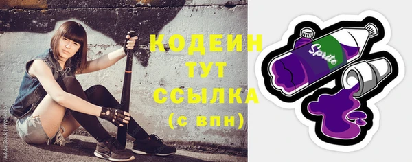 героин Навашино