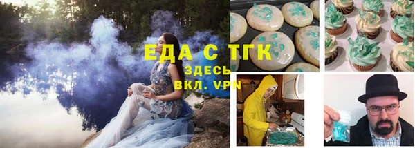 героин Навашино