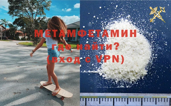 не бодяженный Надым
