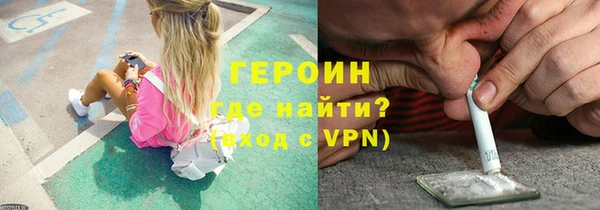 мдма Наволоки