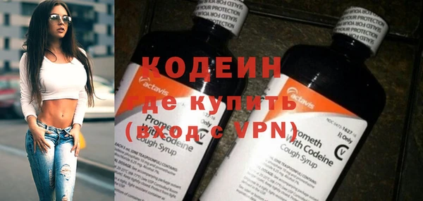 героин Навашино