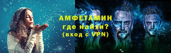 мдма Наволоки