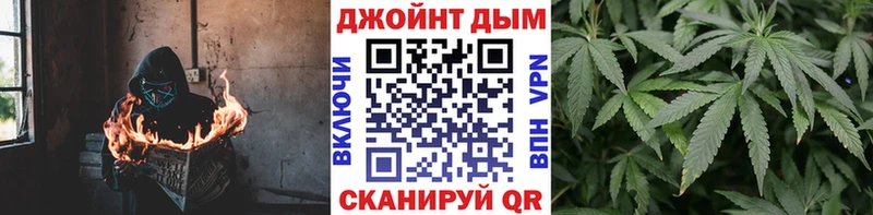 Шишки марихуана Ganja  Лебедянь 